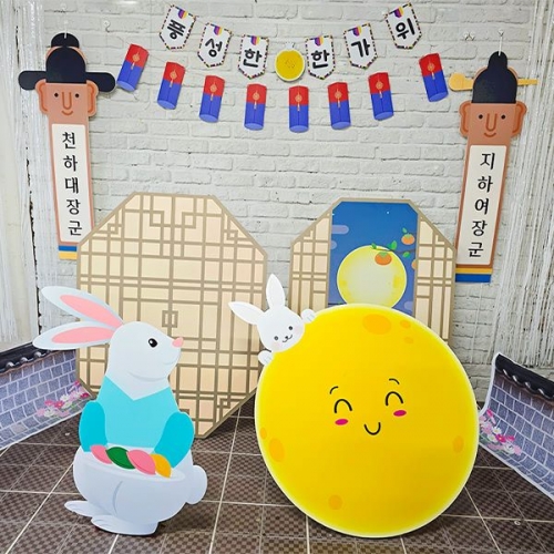 [파티붕붕]보름달 포토존 02 / 보름달 배경 어린이집 유치원 한가위 폼보드 포맥스