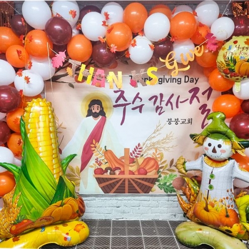 [파티붕붕]엄청 큰 옥수수 대형 풍선 / 스탠딩 옥수수 풍선 가을 교회 추수감사절 파티 장식