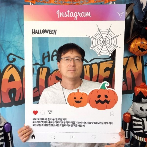 [파티붕붕]할로윈 포토존 01 / 어린이집 유치원 할로윈 인스타그램 프레임 포토존 폼보드 판넬