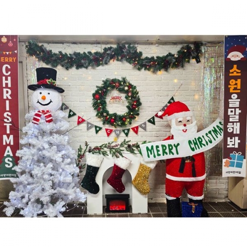 [파티붕붕]S01 사이드배너 / 유치원 어린이집 크리스마스 포토존 꾸미기 벽 장식