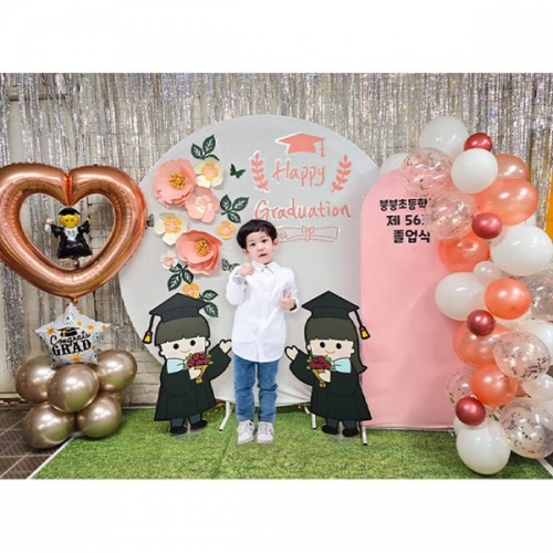 [파티붕붕]졸업 포토존 07번 / 유치원 졸업 캐릭터 판넬 졸업식 축하 포토존 장식