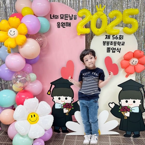 [파티붕붕]졸업 포토존 07번 / 유치원 졸업 캐릭터 판넬 졸업식 축하 포토존 장식