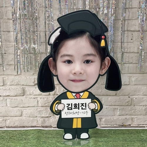 [파티붕붕]졸업 포토존 06번 / 유치원 졸업 기념 포토존 졸업식 축하 판넬 프레임