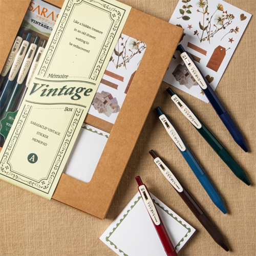 [제브라] 빈티지 박스