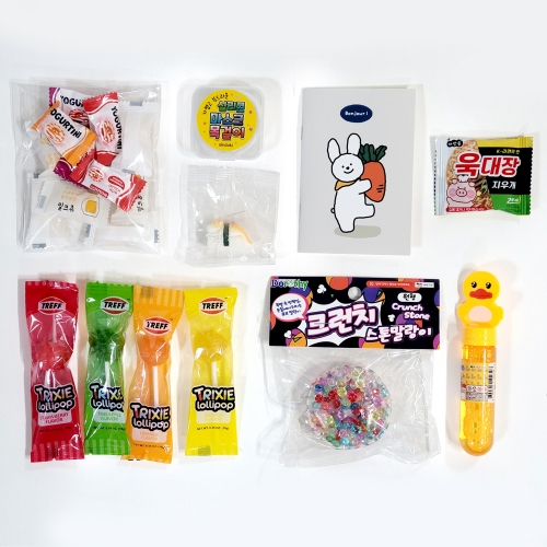 엄지척 캔디와 토이 구디백 꾸러미