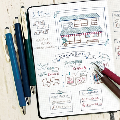 [제브라] 사라사 나노빈티지 5본세트 (A/B 택1)