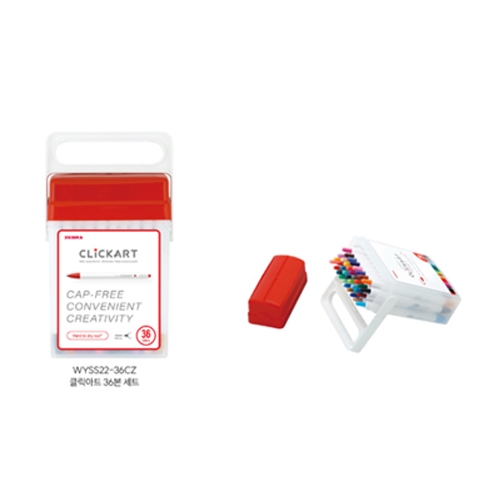 [제브라] 클릭아트 수성 마카펜 (낱자루/셋트 택1)