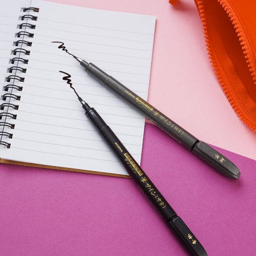 [제브라] 후데사인 붓펜 (2종 택1)