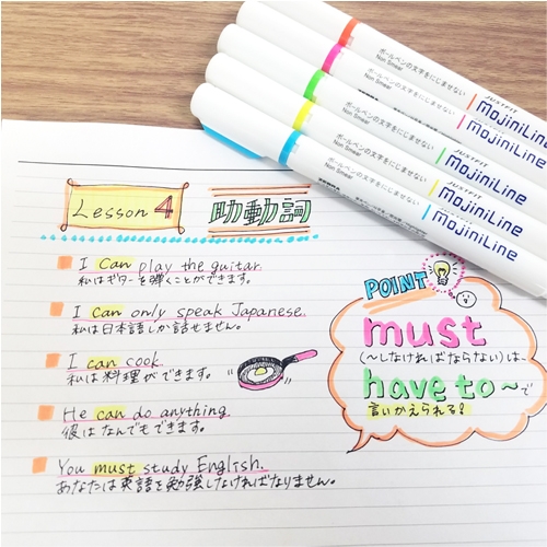 [제브라] 저스트핏 모지니라인 형광펜 (5색 택1)