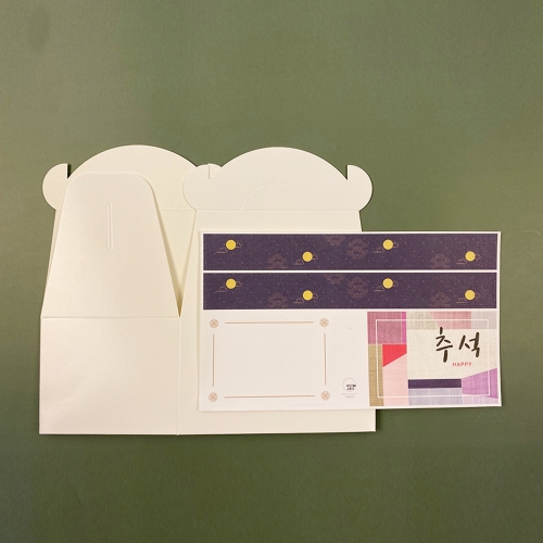 추석 떡상자 떡케이스 만들기