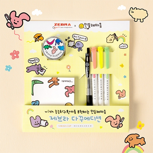 [] ٲ   Ʈ (Ʈ)
