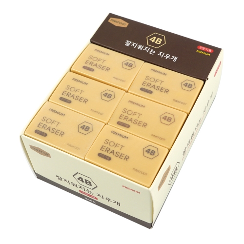 잘 지워지는 4B 지우개 (24개)