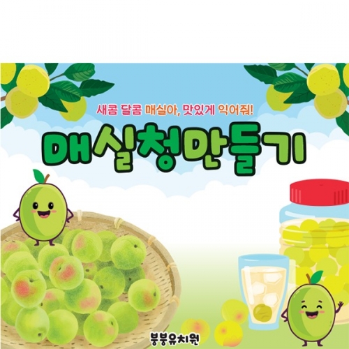 [Ƽغ]D5988 丮  / ġ  Žû ױ  ü Ȱ 