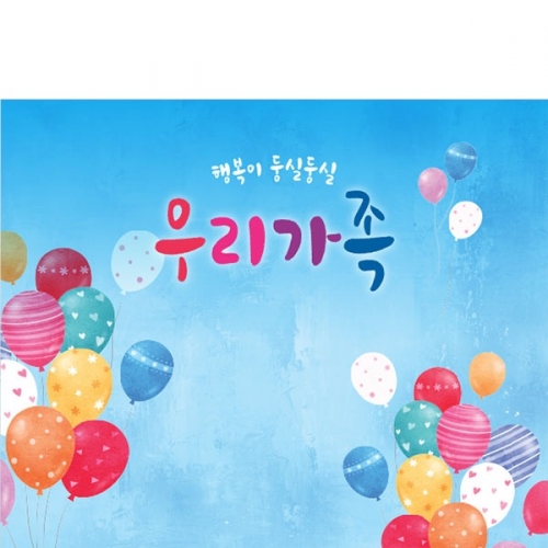 [Ƽغ]D5387 θ  /  ġ 츮 θ  