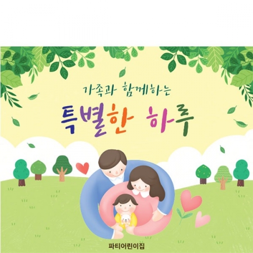 [Ƽغ]D5385 θ  /  ġ θ  