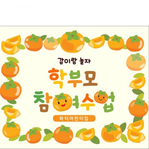 [Ƽغ]D5188  ü  /  θ   ƺ    