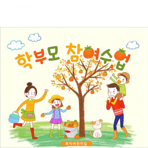 [Ƽغ]D5185 кθ    /  ġ    