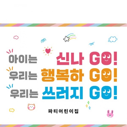 [Ƽغ]D4668 θ   /  ġ  ƺ   ÷ī