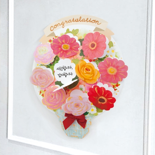 [FT5002-1] 롤링 페이퍼 카드