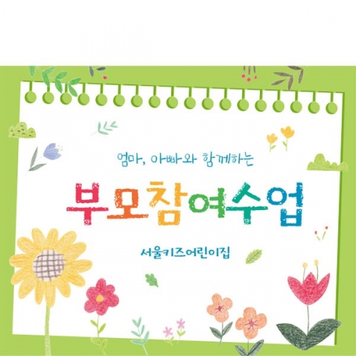 [Ƽغ]D4507 θ   / ġ   ƺ   