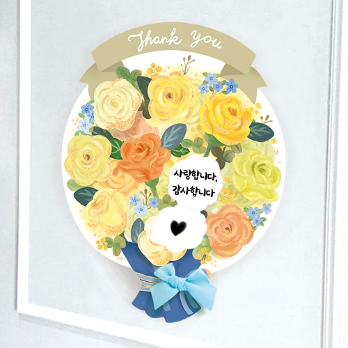 [FT5002-2] 롤링 페이퍼 카드