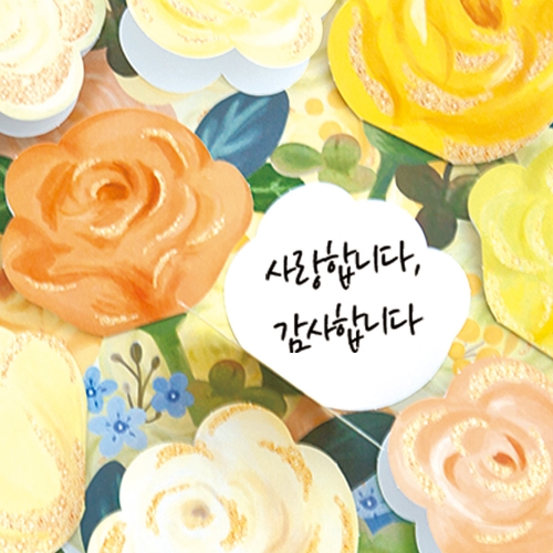 [FT5002-2] 롤링 페이퍼 카드