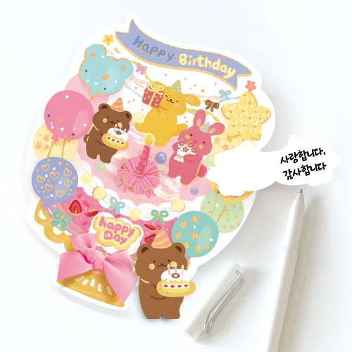 [FT5002-3] 롤링 페이퍼 카드