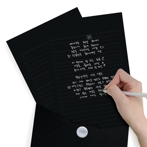 [FL1002-2] 화이트 젤펜 + 4종 다크 컬러 편지지 세트