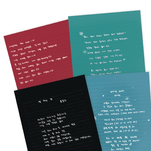 [FL1002-2] 화이트 젤펜 + 4종 다크 컬러 편지지 세트