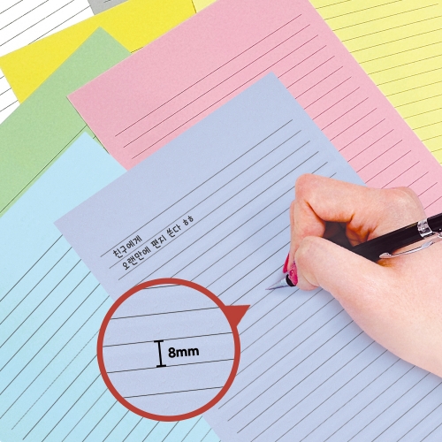 [FL1003] 초대량 컬러 편지지 8종 세트