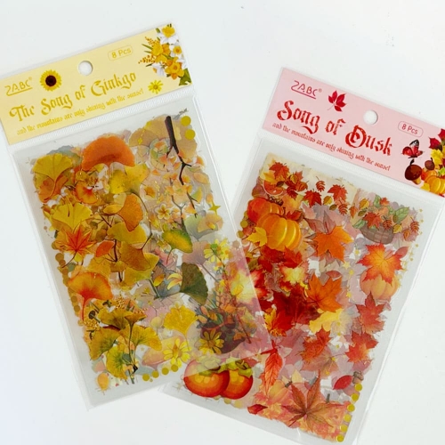 가을낙엽8장 은행잎/단풍잎 투명방수스티커