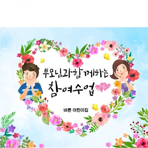 [Ƽغ]D4212 ̳  / ġ  θ  