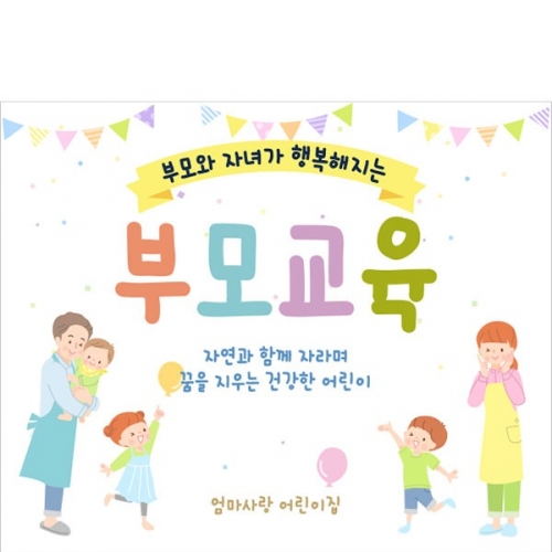 [Ƽغ]D4108 θ  / ġ  ̼ ȸ  