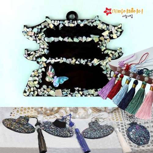 DIY  ڰ  å Ű õ ڰ  븮 Ű  Ʈ(5ο)ŰƮ
