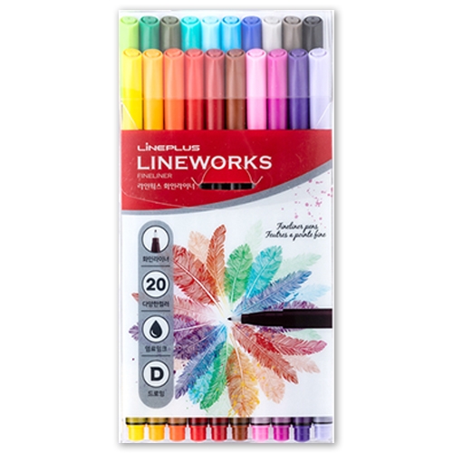 라인플러스 라인웍스 20색
