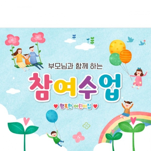 [Ƽغ]D3423 θ   /  ġ   ÷ī 