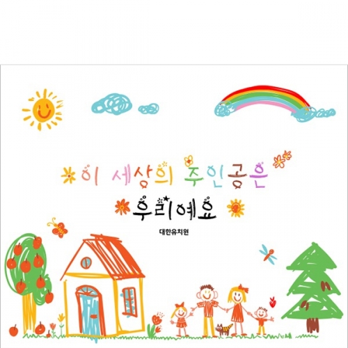 [Ƽغ]D3102  / ġ  п ̳  