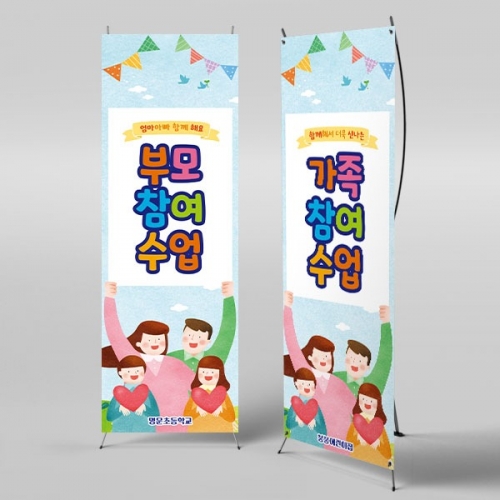 [��Ƽ�غ�]X��� 3015 / �θ� ���� �������� ��� ����� ��ġ�� ���� ���� ������