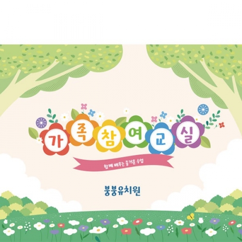 [Ƽغ]D3014  / ġ  ̼    
