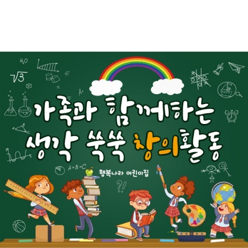 [Ƽغ]D2536  / ġ  θ    