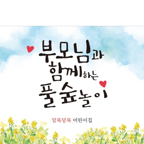 [Ƽغ]D2355  / ġ  ׸ Ƽ   