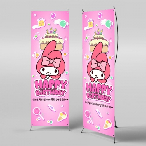 [Ƽغ]X 4013 /   ĳ  Ƽ ̺Ʈ ǰ