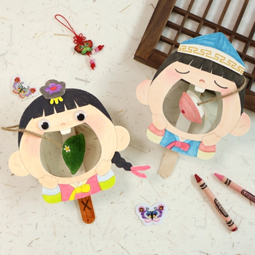 전통 죽방울놀이 5set