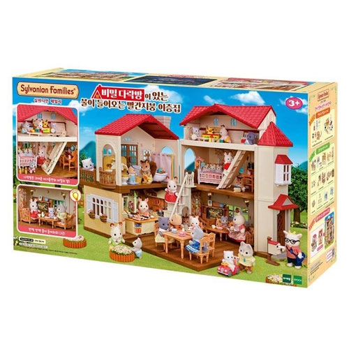 [키즈비전]비밀 다락방이 있는 불이 들어오는 빨간지붕 이층집