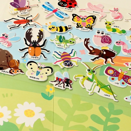 신나는 스티커 놀이 4종(택1)