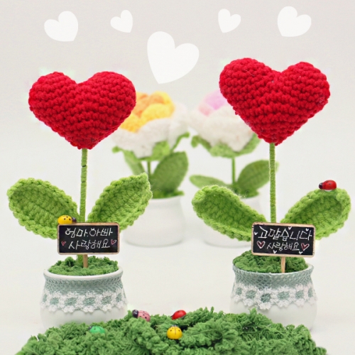 뜨개 하트 꽃 화분