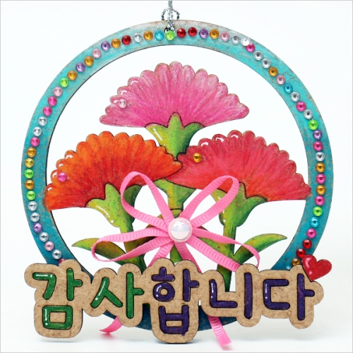 카네이션 벽걸이 팬시우드