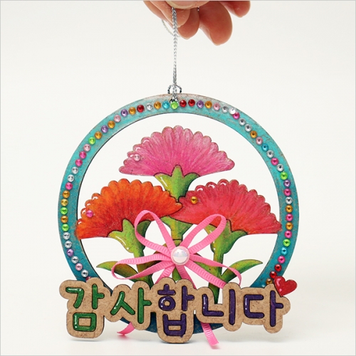 카네이션 벽걸이 팬시우드