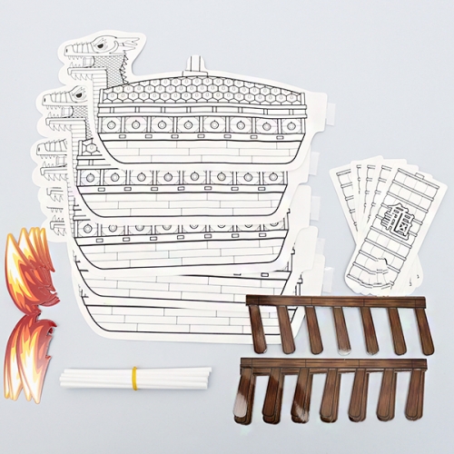 거북선 컬러룬(5인용)