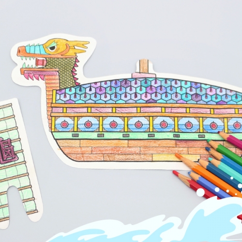 거북선 컬러룬(5인용)